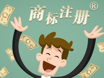 河池商標(biāo)注冊